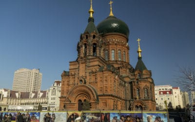 Ein Wochenende in Harbin